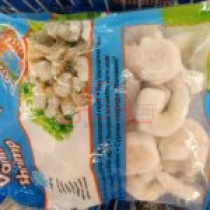 Scampi TILBUD MR. SCAMPI 16/20 PD 1KG x 10